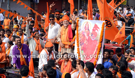 vhp